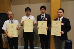 教員顕彰式を実施 石川高専 News Topics 石川工業高等専門学校