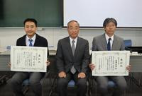 教員顕彰表彰式を実施 石川高専 News Topics 石川工業高等専門学校